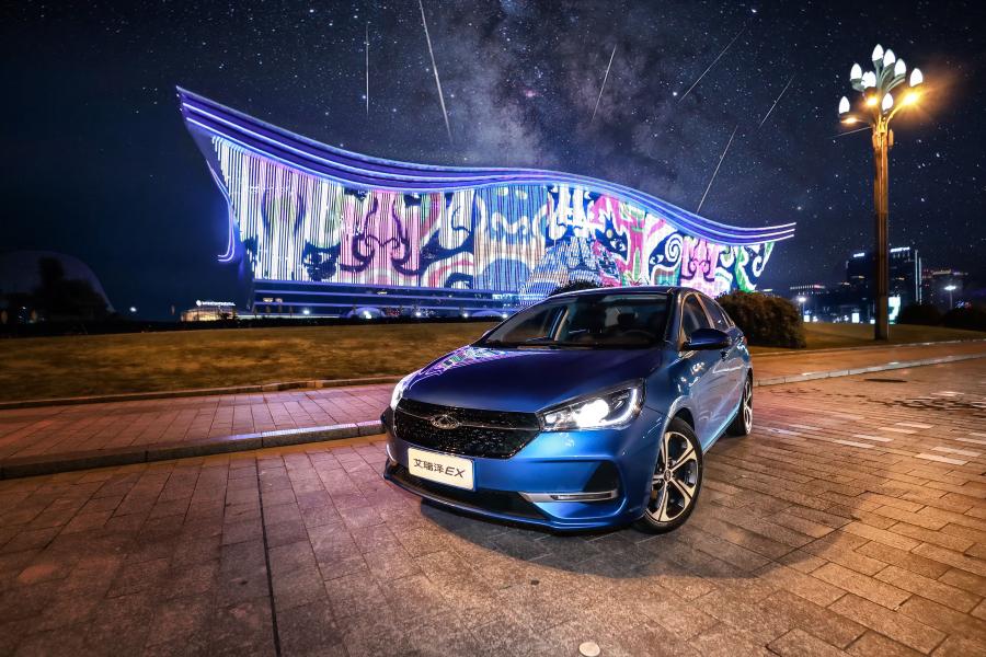  Chery Arrizo EX 2018 года  (фото 10 из 32)